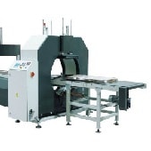 水平缠绕包装机E500